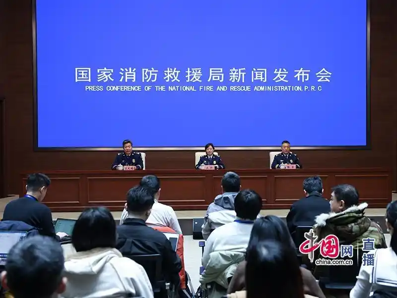 微信图片_20260317144321.png